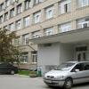 Здания Роспотребнадзора в Екатеринбурге отремонтируют за 777 млн рублей