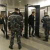 Метрополитен Екатеринбурга заплатит за охрану 230 млн рублей