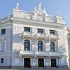 Театр оперы и балета купит декорации за 345 тыс. рублей