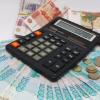 Министерство финансов Свердловской области планирует бюджет 2016 года